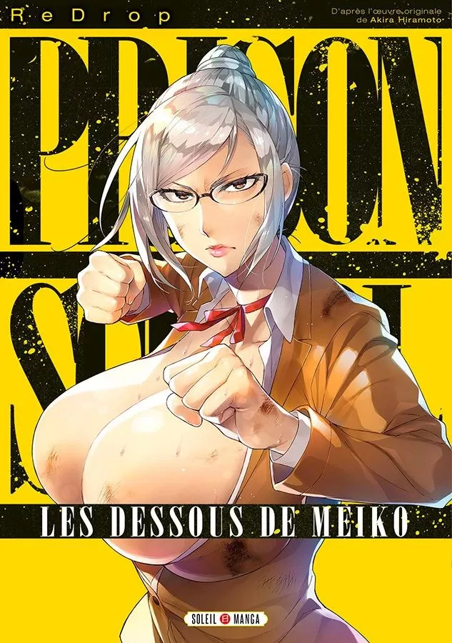 Prison School - Les dessous de Meiko